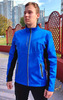 Утеплённая лыжная куртка ArsWear Active Blue мужская