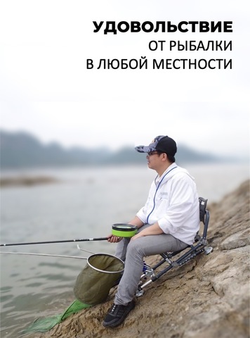 Картинка кресло кемпинговое Skully   - 5