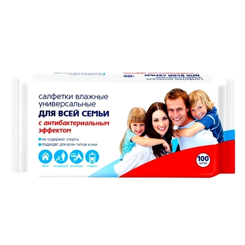 Влажные салфетки 100 шт Светофор антибактериальные