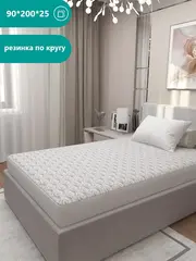 Наматрасник 90*200 см на резинке, толстый