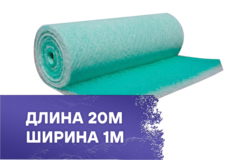 Фильтр напольный 1,0х20м, PS-70, G3