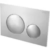 BelBagno BB-03C-CRM Кнопка смыва, хром