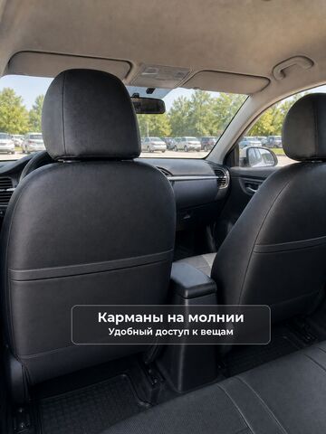 Чехлы на сиденья Киа Рио X-Line (60/40) - фото 5