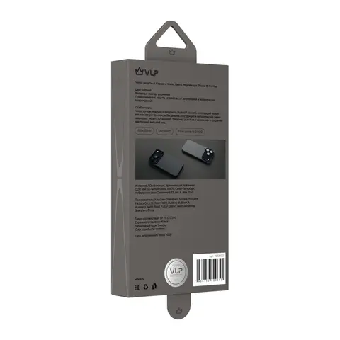 Чехол VLP Kevlar Case iPhone 18 Pro Max черный
