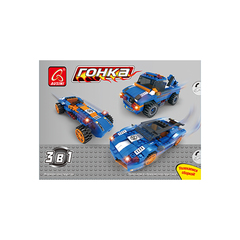 Игровой конструктор Ausini 25621 ГОНКА (317 деталей в наборе)