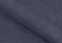 Микрофибра Алоба Нью серый / Aloba New grey