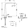 Duravit D.1 D11110008010 Смеситель для раковины на 2 отв. высокий h=253мм, электронный с питанием от сети, цвет: хром