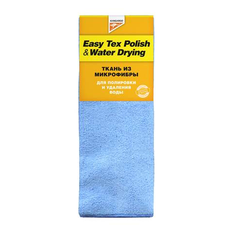 Kangaroo Easy Tex Polish,water-drying - Ткань для полировки, водопоглощающая