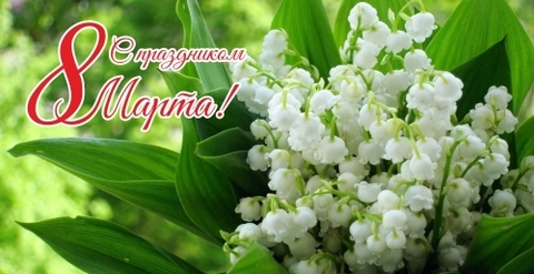 Урал Сувенир - Кружка керамическая 