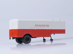 MAZ-200V with semitrailer MAZ-5217 red-gray AutoHistory 1:43