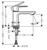 Hansgrohe Rebris E 72506670 Кран подачи воды для раковины (чёрный матовый)