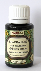 Краска-лак для создания эффекта эмали Цвет №1 Черный