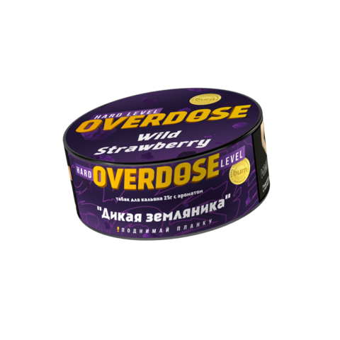 М. Табак для кальяна Overdose Дикая земляника, 25 г