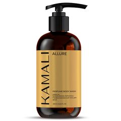 KAMALI Парфюмированный гель для душа ALLURE, 250мл.