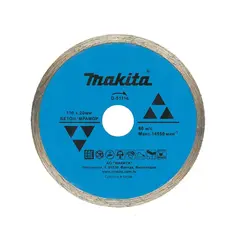 Алмазный диск 110 мм Makita D-51116