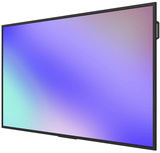 Панель Lumien LB7545SDG2