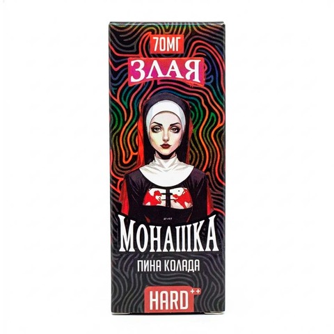 Жидкость Злая Монашка Salt 2% HARD 30 ml - Пина колада