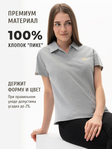 Поло цвета серый меланж женское