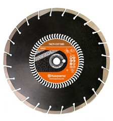 Диск алмазный Husqvarna Tacti-Cut S85 300-25,4/20