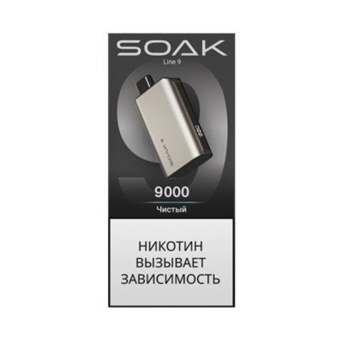 SOAK LINE 9 9000 - Чистый