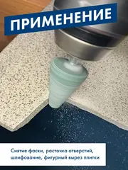 Шарошка абразивная ПРАКТИКА карбид кремния, цилиндрическая заостренная 6х27 мм, хвост 6 мм (641-329)