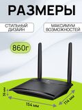 Роутер Wi-Fi TP-Link TL-MR100 маршрутизатор беспроводной