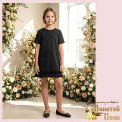 Платье нарядное д (6-10) 260203-WE225