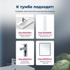 Aquanet 346048 Тумба Слим 70 2 ящ. цв.белый сатин (346048)