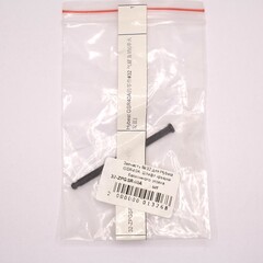 Запчасть №32 для Hybest GSR40A. Штифт крышки баллонного отсека