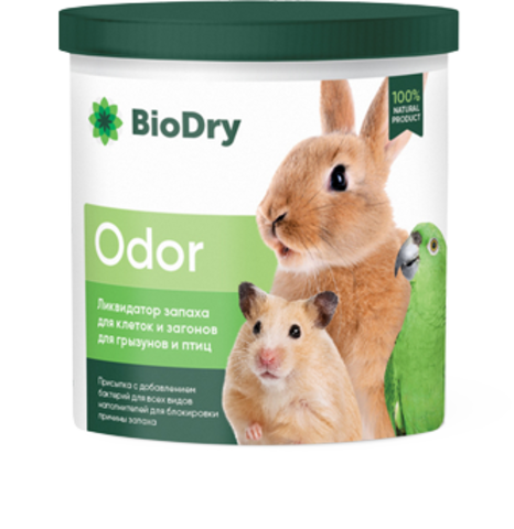 Ликвидатор запаха для клеток и загонов для грызунов BioDry Ликвидатор запаха для клеток и загонов для грызунов BioDry
