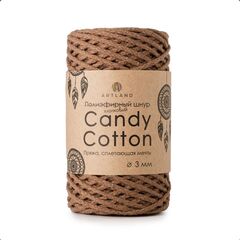 Плетёный шнур Candy cotton 3 мм, без сердечника, 300 гр, 90% х/б, 10% п/э, 120 м, кофейный