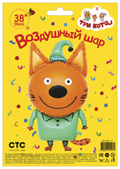 Фигура гелиевая Три Кота Компот