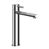 Gessi Ovale 11943#031 Смеситель для раковины на 1 отверстие, высокий излив 210мм, с донным клапаном, цвет: хром