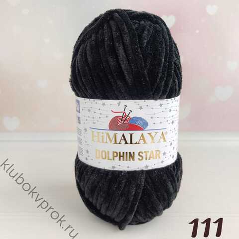 🌟 HIMALAYA DOLPHIN STAR 92111, Черный