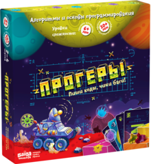Прогеры