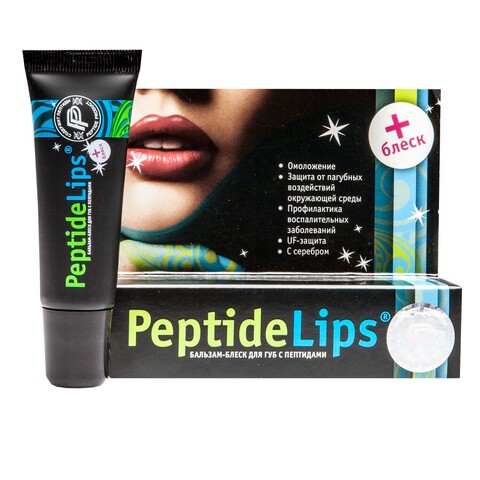 Пептидный бальзам-блеск PeptideLips®