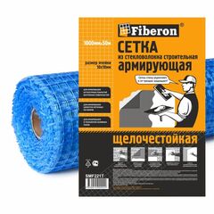 SMF221T Сетка армирующая, стекловолокно, 1*50 м, ячейка 10*10, синяя, Fiberon (140 г/м2)