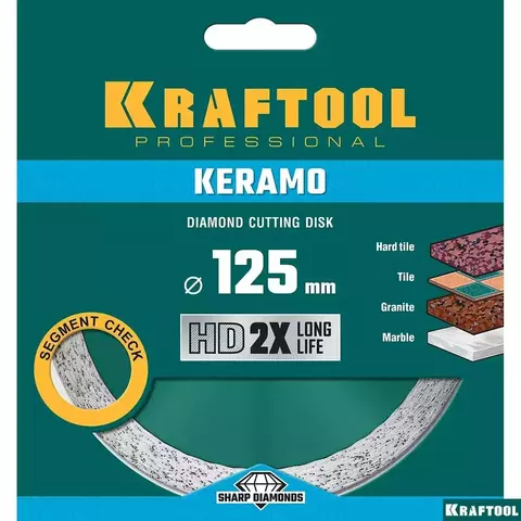 KRAFTOOL KERAMO, 125 мм, (22.2 мм, 10 х 1.6 мм), сплошной алмазный диск (36684-125)