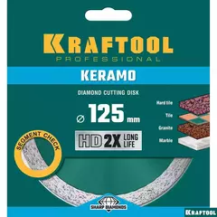 KRAFTOOL KERAMO, 125 мм, (22.2 мм, 10 х 1.6 мм), сплошной алмазный диск (36684-125)