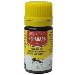 Аттрактант 