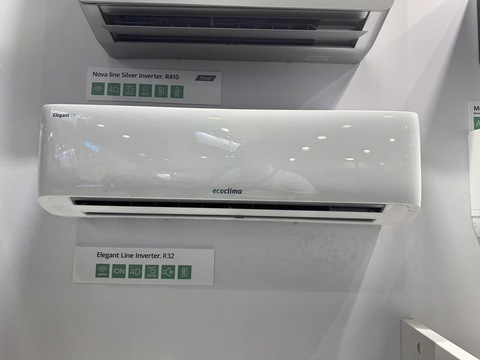 Ecoclima Elegant line Inverter