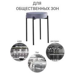 Стул Bug серый