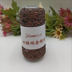 Шишибрики (Узелки) Siyve, Китай 50гр оттенок 11