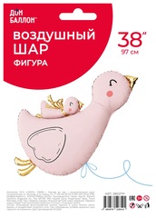 Шар К Фигура, Гусь с малышом, Сатин, Розовый, 38''/97 см, 1 шт. (В упаковке)