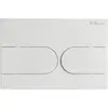 BelBagno BB-11-BL Кнопка смыва, белый глянец