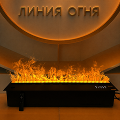 Паровой камин-увлажнитель Линия огня