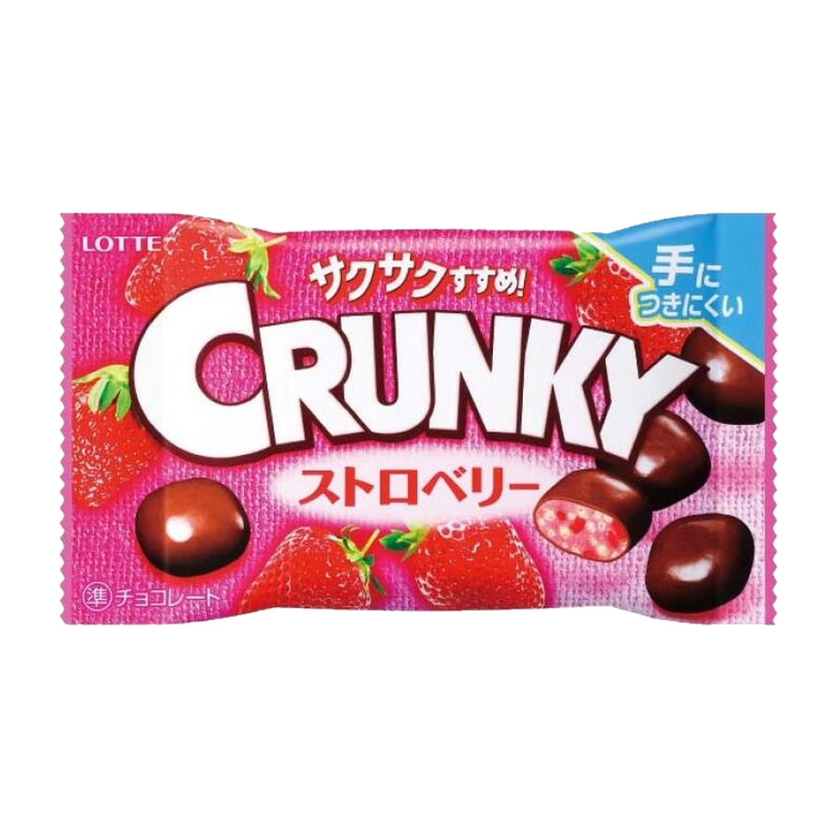 Шоколадное драже Lotte Crunky с клубничной начинкой 32 г