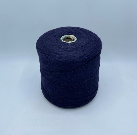 Knoll (пр.Англия),art-Supersoft 11.5/2 575м/100гр, 100%шерсть, цвет-Чернила(131/614), арт-33115