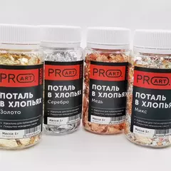 Поталь хлопья Медь для творчества и маникюра, ProArt