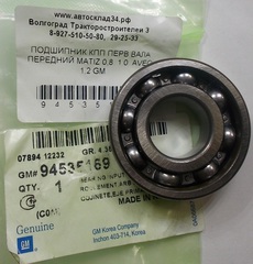 ПОДШИПНИК КПП ПЕРВ ВАЛА ПЕРЕДНИЙ MATIZ 0,8, 1,0, AVEO 1,2 GM